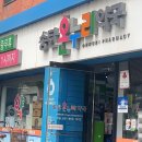 서정성세의원 이미지