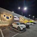 앞산맛둘레길 이미지