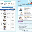 문화낚시 - 광산구 동곡로 231 | 문화낚시