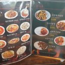 군산시양꼬치 이미지