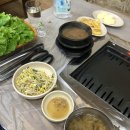 우미식육식당 이미지