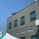 도농문화교류영농조합법인 | [한살림] 한살림대전 도농교류 손벼베기 행사 참여후기 🌾