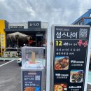 카카오 이미지