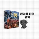 엠티에스 이미지