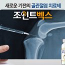 강서YD동물의료센터 이미지