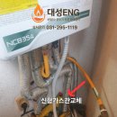 수인로 네이버블로그