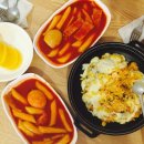 삼청동 냥이 떡볶이 이미지
