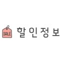 운동화빠는날 이미지