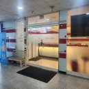 아우라뷰티 | 부천 슈가링왁싱 아우라뷰티에서 브라질리언 왁싱 하고 온 후기