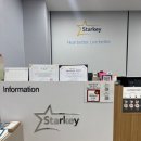 스타키보청기 중구센터 이미지