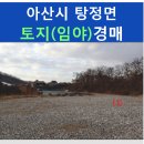 명암리 마을회관 이미지