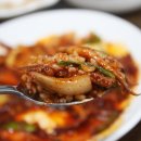 임금님밥상 이미지