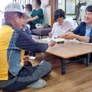 탕정동산1리경로당 네이버블로그