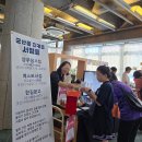 양우당서점 이미지