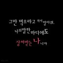 콩그레츄 네이버블로그