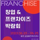 (주)르하임나디브 이미지