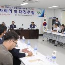 영암종합운동장 이미지