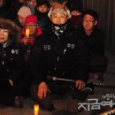 용산참사 6주기에 순화동 천막 농성 시작 용산참사 유족 유영숙 씨와 부상자 지석준 씨..."함께 살자" 이미지