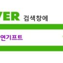 수연메디칼 이미지