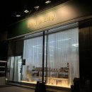 홍혜선 프로네일 이미지