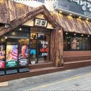 고짚 광안리직영점 이미지