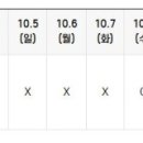 본리종합동물병원 이미지