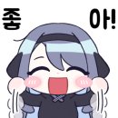 투썸플레이스 부천소새울역점 이미지