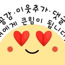 원대가구 명물거리 네이버블로그