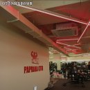 파프리카짐 도마산성점 이미지