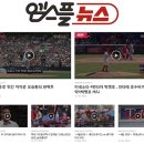 플러스유통 이미지