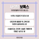 류라인의원 이미지