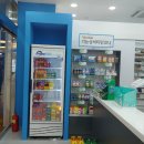 건대온누리약국 이미지