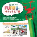 성우협동조합