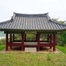 원산정 이미지