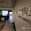 중앙대학교 의약식품대학원 이미지