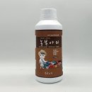 (주)현농 이미지