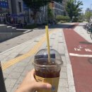시온뷰티의원 네이버블로그