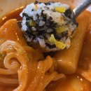 [일상] 독립문 맛집 오달매