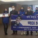 초장동행정복지센터 이미지