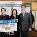 다산베아채 리조트