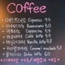 카페롱롱