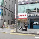 보영만두동탄 - 화성시 동탄대로6길 9 | 보영만두동탄