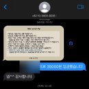 옥룡 포석정 이미지