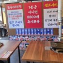 우일광고