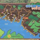 장성호수변길 이미지