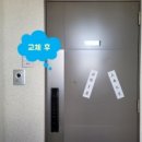 번영로R 이미지