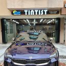 틴티스트 | 대망의 호팅어(기아 스팅어) 딥크로마블루 구매 및 신차패키지(광교 틴티스트) 후기