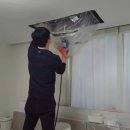 라라홈케어 | 구미에어컨청소, 전문업체와 함께라면 다르다