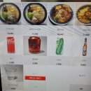 사토이라멘 이미지