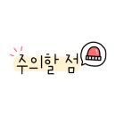 멍펜션14 이미지